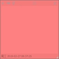 尺寸调节演示