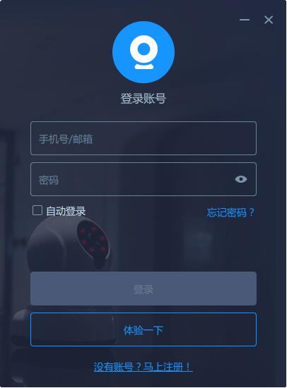 功能示意图