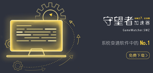 操作界面