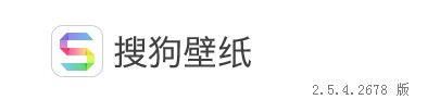 软件界面