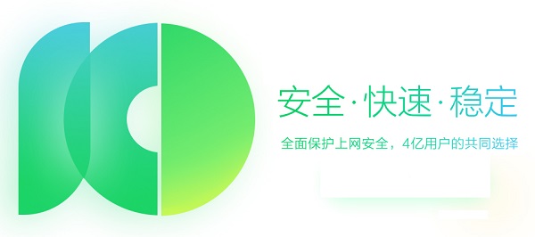 浏览器安全防护演示
