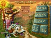 祖玛中文版经典消除玩法v1.2