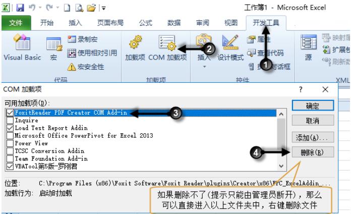 功能界面演示
