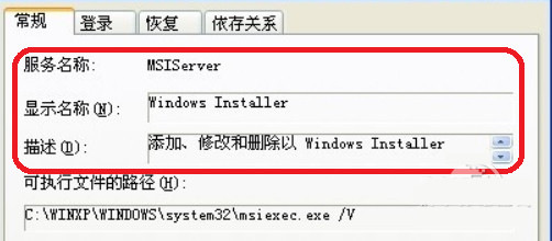 功能示意图
