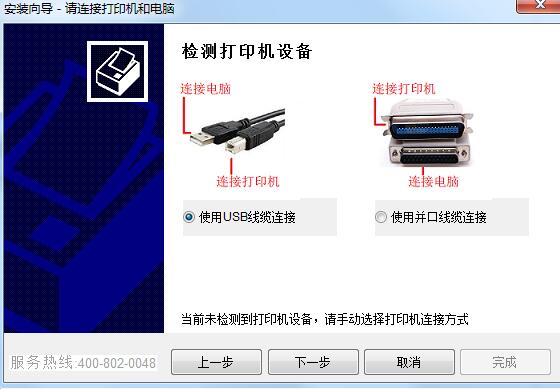 多机协同示意图