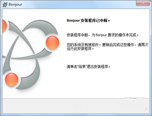 操作界面示意图