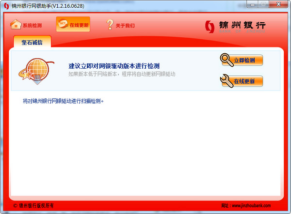 修复过程示意图