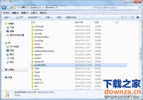 权限设置示意图