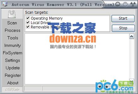 U盘病毒专清与防护方案