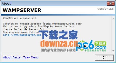 PHP开发环境集成工具界面