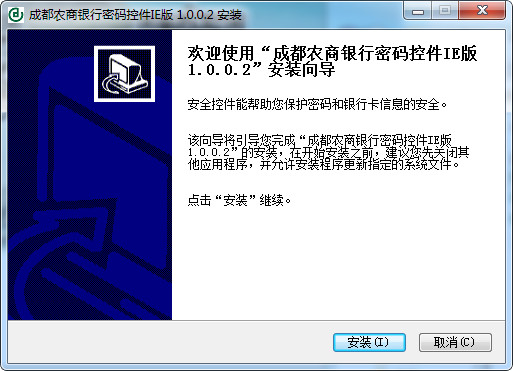 版本选择界面