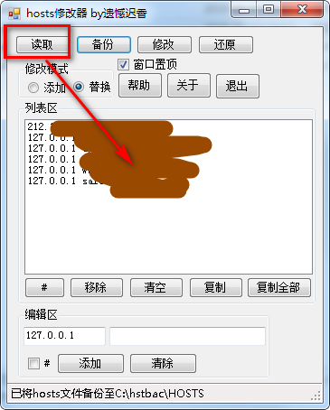 功能演示