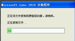 安装流程