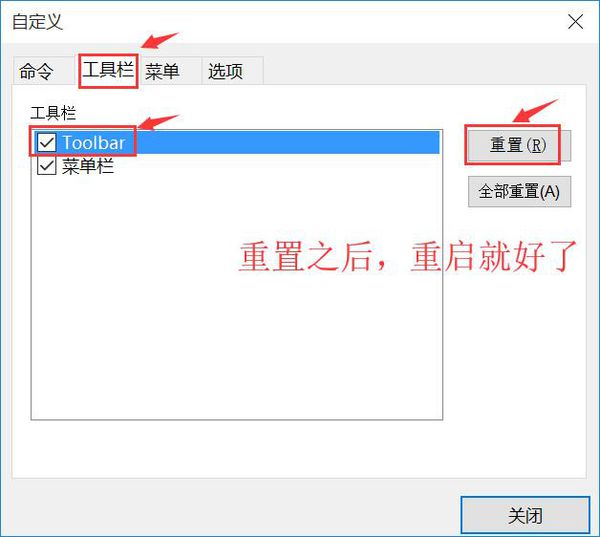 语言设置