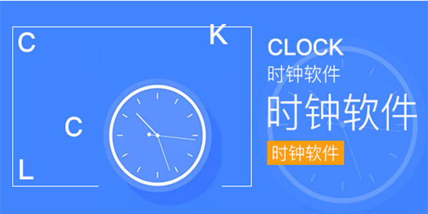 功能界面展示