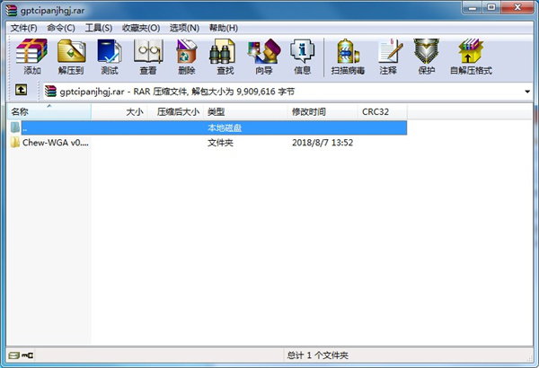 操作流程示意图