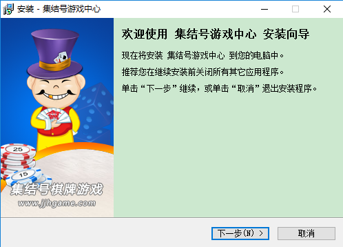 奖品兑换