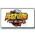 勇者大冒险动作射击全球探索玩法v1.3.0.2