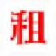 星辰火线精英租号器安全畅玩优选