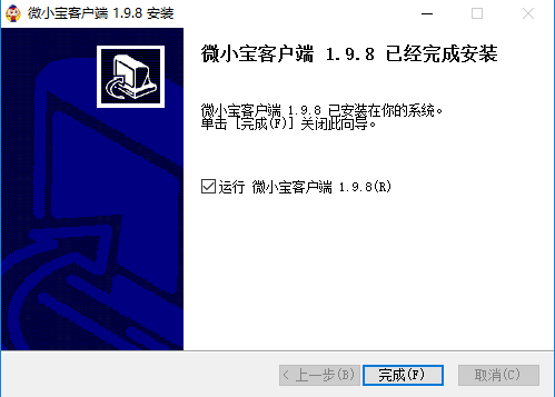 操作步骤
