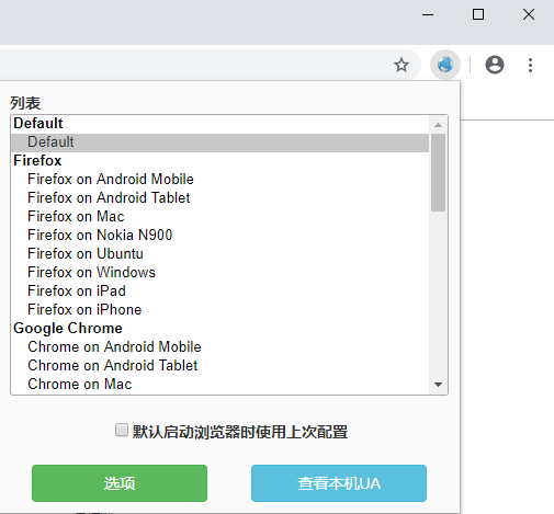 功能演示图