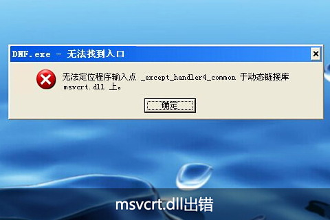 文件目录示意图
