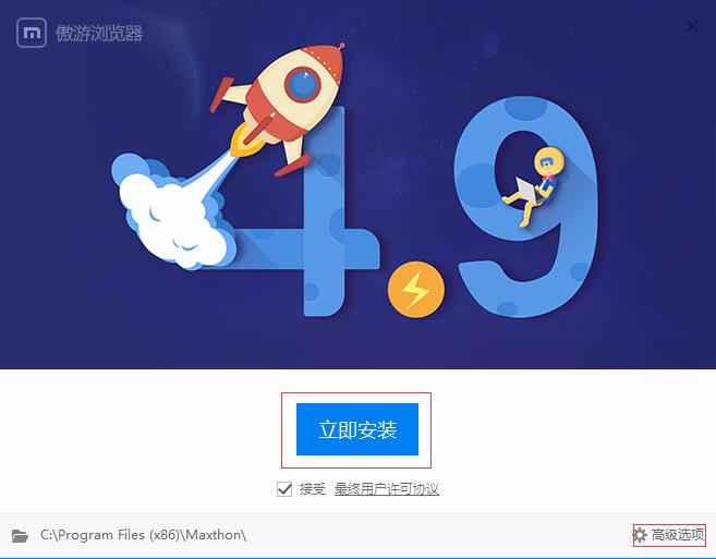 功能展示