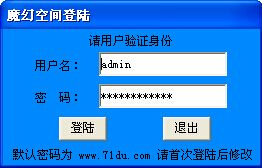 功能演示