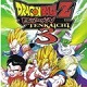 龙珠Z电光火石3电脑运行方案v8.90
