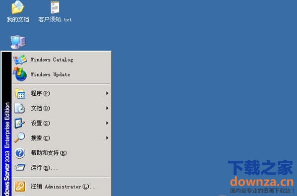 硬件扩展示意图