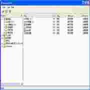 AxCrypt文件加密工具新版本功能