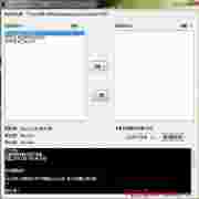 火炬之光2MOD管理工具V3.0版本说明