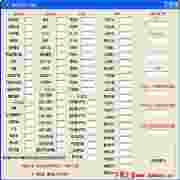 DNF炼金材料收益分析与实战技巧