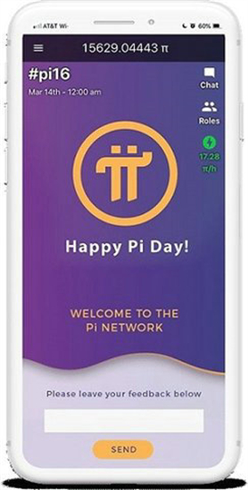Pi1.34.2移动端数字货币安全获取v1.34.2最新版本