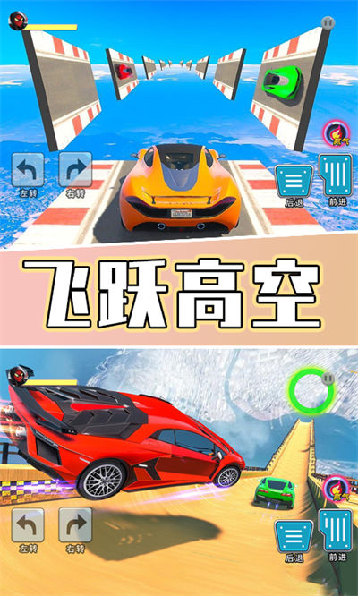 u70abu9177u5361u4e01u98deu8f66