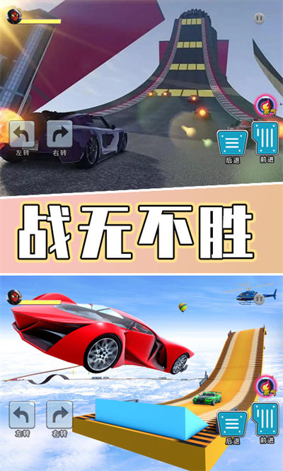 u70abu9177u5361u4e01u98deu8f66