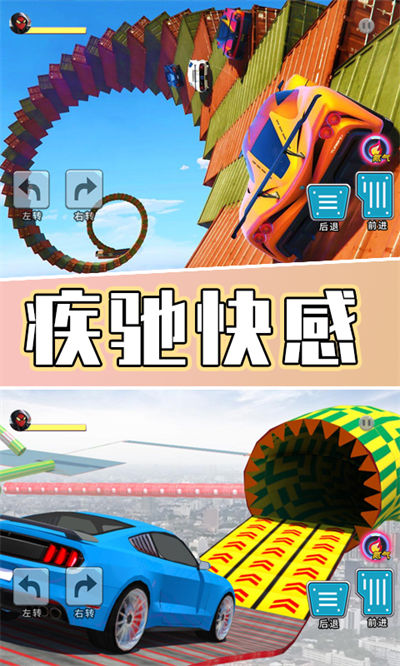 u70abu9177u5361u4e01u98deu8f66