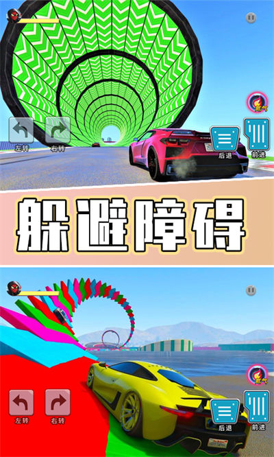 u70abu9177u5361u4e01u98deu8f66