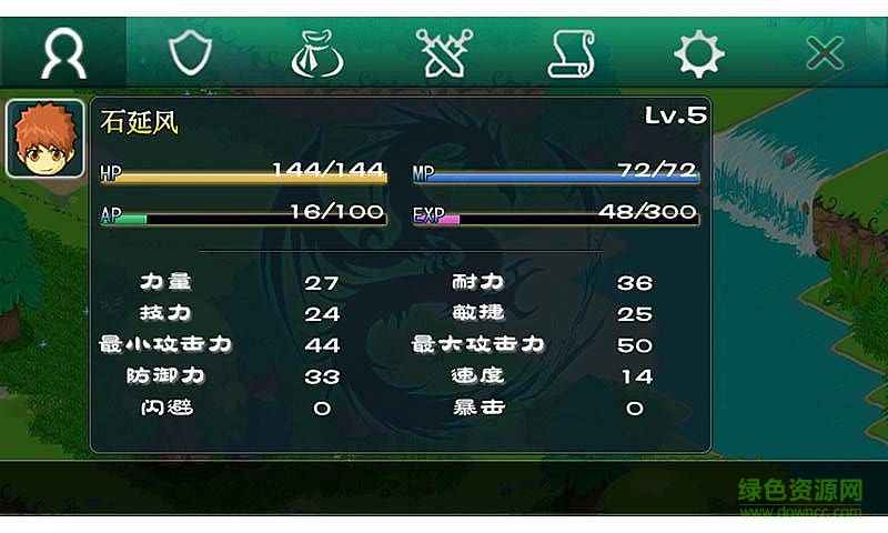 u89d2u8272u626eu6f14