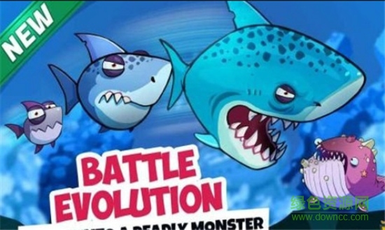 u6c34u4e0bu9c7cu5927u6218(EatMe.io)