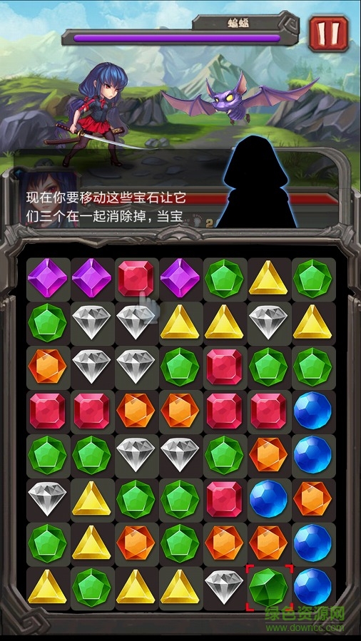 u65e0u5c3du5b9du77f3u730eu9b54u4ebau590du4ec7u6e38u620f