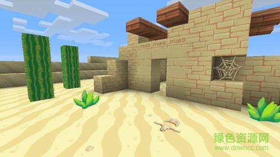 u50cfu7d20u6784u5efau5de5u827a(Builder Craft)