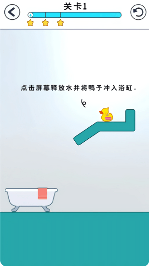 u840cu5ba0u5411u524du51b2