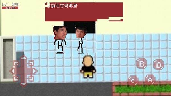 u5192u9669u624bu6e38
