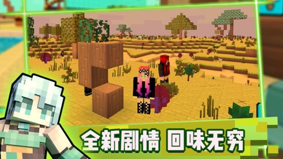 u6c99u76d2u624bu6e38