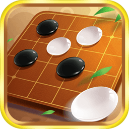 国风五子棋手游v1.0.1 安卓版
