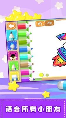 u6d82u9e26u6e38u620f