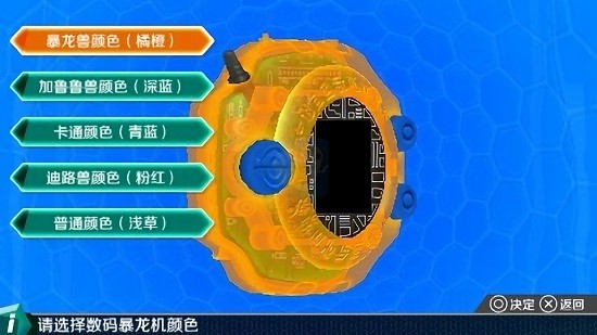 u6570u7801u66b4u9f99u673a