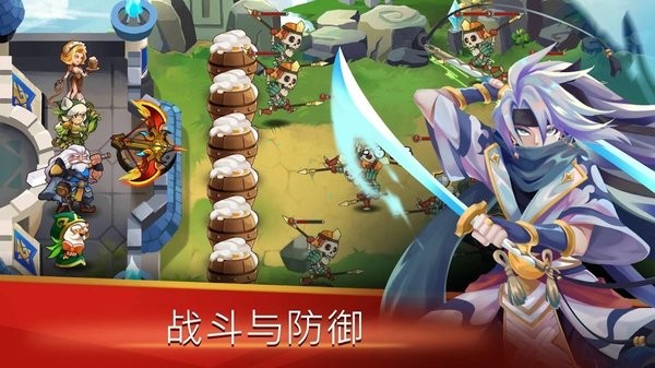 u7687u5bb6u57ceu5821u9632u5fa1(Royal Castles: Legion Clash)