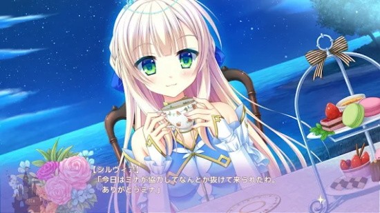 金辉恋曲四重奏游戏下载
